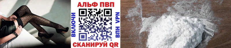 Купить закладку ГАШИШ  Кокаин  Меф  Новомосковск
