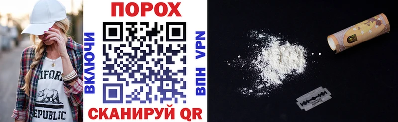 Amphetamine VHQ  Купить где  Новомосковск 