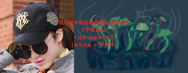 прущая мука Белоозёрский