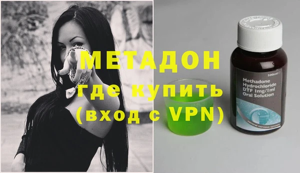 прущая мука Белоозёрский