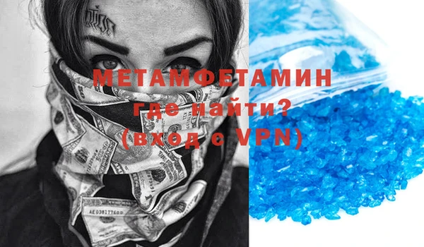 прущая мука Белоозёрский
