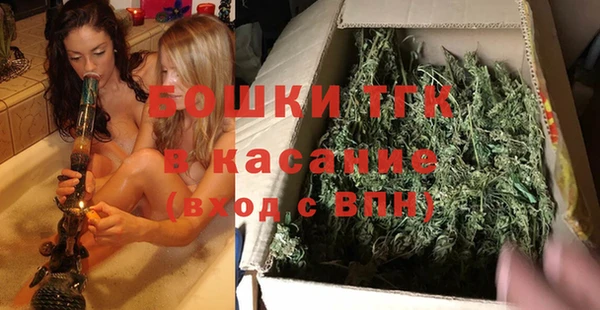 кокаин премиум Белокуриха