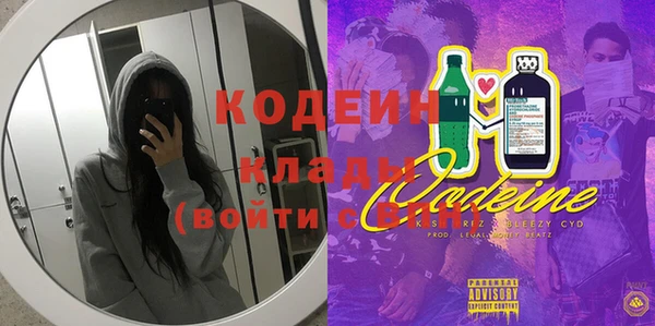 прущая мука Белоозёрский