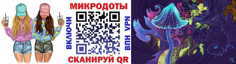 Купить где  Новомосковск  Псилоцибиновые грибы Magic Shrooms 